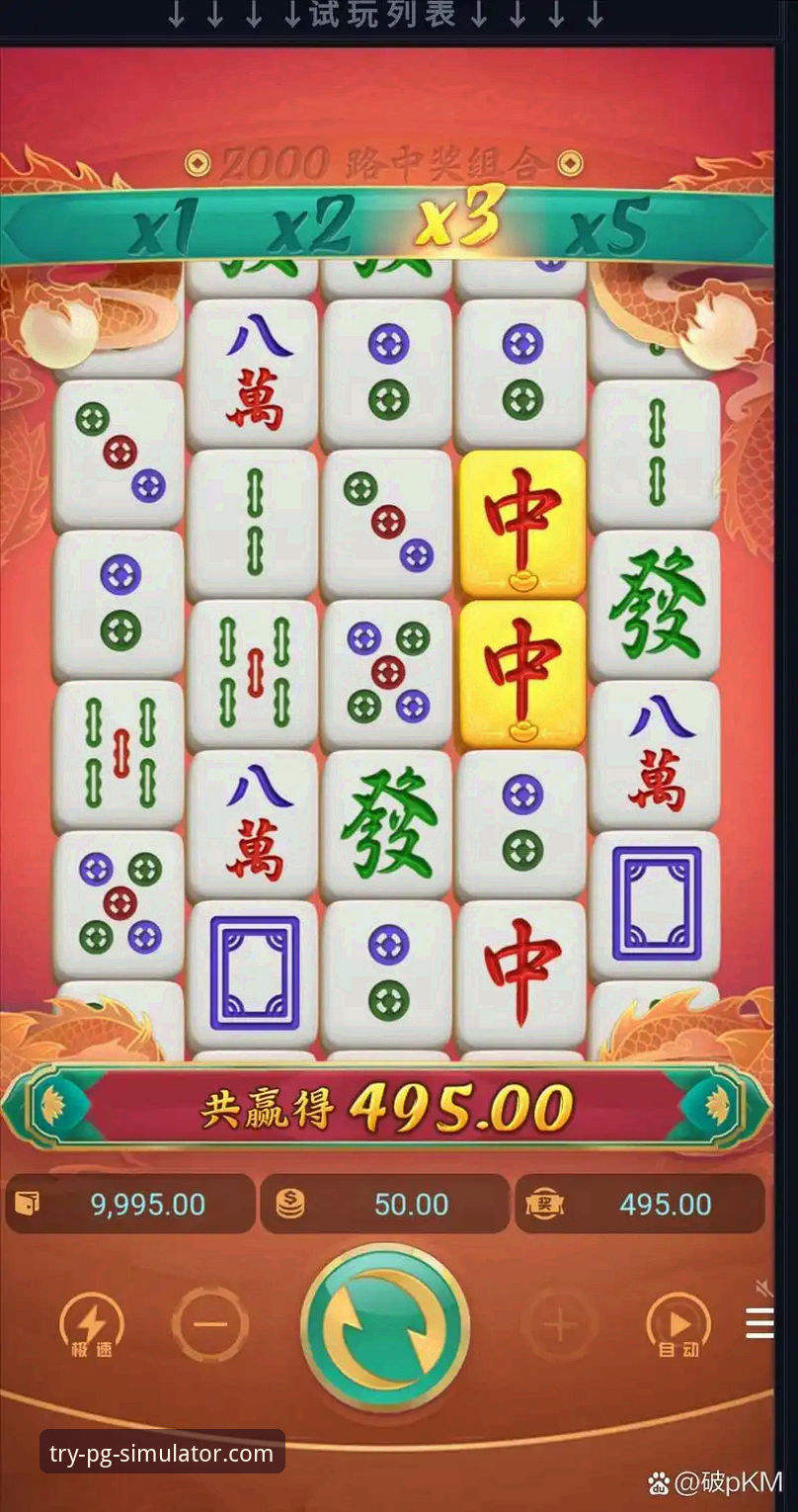 PG模拟器兼容设备 PG模拟器兼容设备有哪些?2025年最新支持机型一览