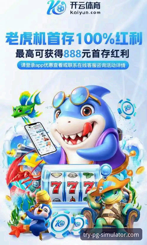 PG模拟器官网免费下载与安装教程 2025：三步解锁沉浸体验